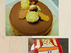 -泽田本家·铜锣烧(美罗城店)