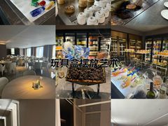 -漢頓温泉度假酒店