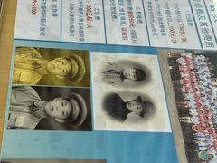 -中国照相馆(王府井店)