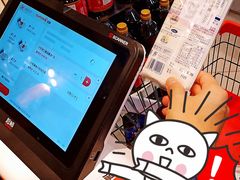 -Olé精品超市(广州太古汇店)