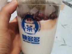 -陈多多·豆腐奶茶(簇桥店)