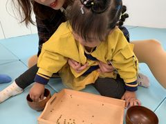 -悦读佳托育中心(金科乐方店)