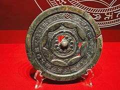 -北京大葆台遗址博物馆