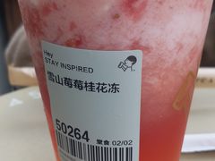 -喜茶(深圳海岸城店)