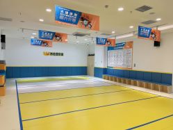 -宝贝王(天津滨海店)