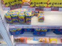 -百年义利(福长街店)