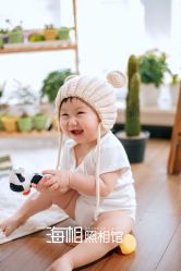 -花开无同摄影写真工作室