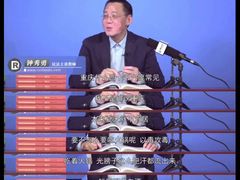 -西南政法大学(渝北校区)