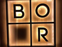 -BOR Eatery(安福路店)