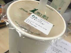 a huat-1点点(新会店)