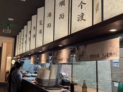 -松鹤面馆·古法焖肉面(观前店)