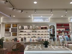 -精益眼镜(广埠屯店)