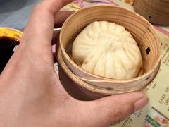 -狗不理(水上北路旗舰店)
