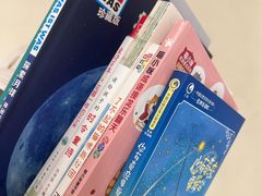 -杭州市萧山图书馆