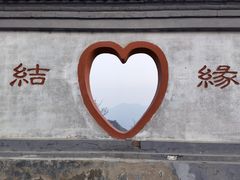 -圣莲山风景区