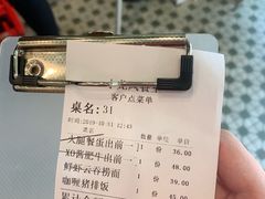 -小龍鳳餐室(番禺路店)