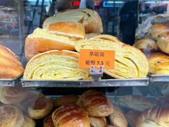 豆沙麦包-金狮饼店(关闸马路店)