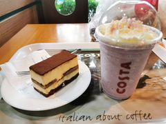 -COSTA COFFEE(西湖天地店)