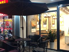 -爸爸糖吐司面包(无锡阳光花园店)