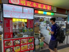 -下环街市熟食中心