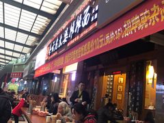 门面-秦云老太婆摊摊面(全国总店)