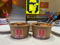 -荣叔港式沙嗲牛肉火锅(正佳潮流店)
