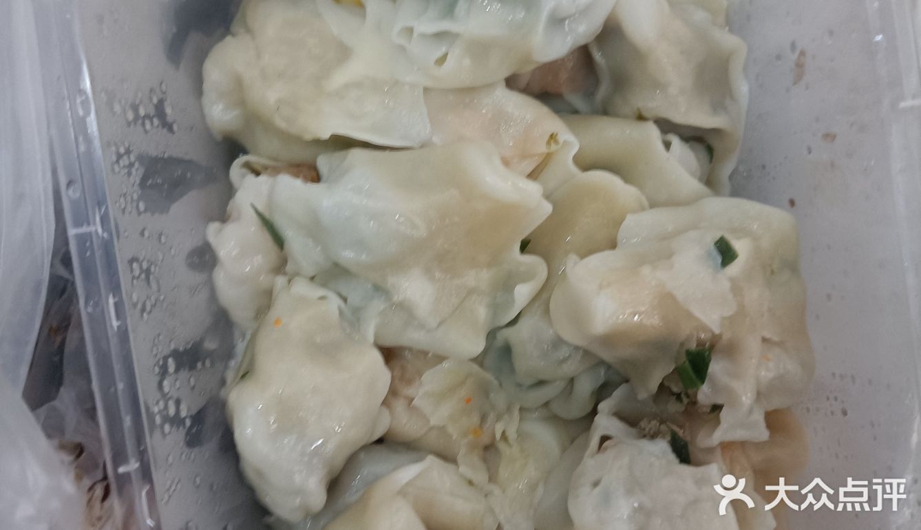 今天外卖吃酸辣粉和饺子。