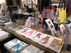 -茑屋书店(天目里店)