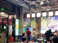 大堂-捞围鲜·港式打边炉(海阳路店)