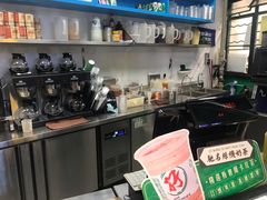 -孖记茶档·热腾茶餐(荔湾领展广场店)