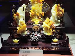 -湖南省地质博物馆