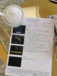 -杭州贝瑞斯美华妇儿医院·早孕·产检·儿科