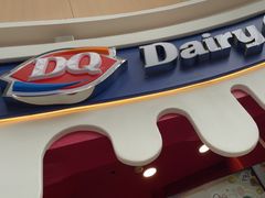 -DQ·蛋糕·冰淇淋(阜盛道店)