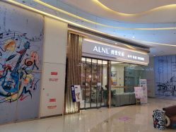 -ALNL清莲爱丽