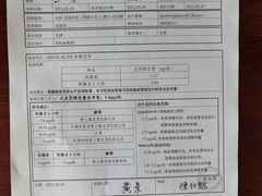 -美联众合动物医院·内科·皮肤科·外科(古城分院)