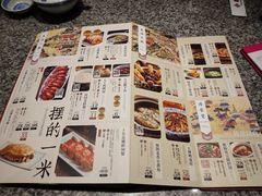 -南京大牌档(济南万象城店)