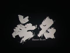 -SFC上影百联影城(八佰伴IMAX店)