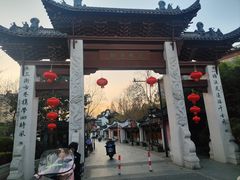 -三林塘老街