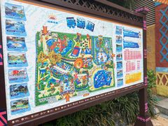 -上海玛雅海滩水公园
