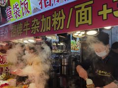 -东门町美食街