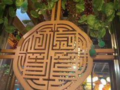 -蓉城老妈火锅(双林路店)
