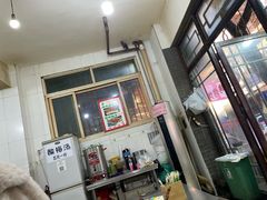 -文文烤肉(大皮院店)