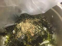 金枪鱼饭团-火炉火自助餐(枫蓝国际店)