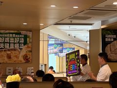 -海底捞火锅(金地广场生日主题店)