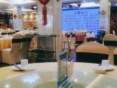 大堂-旺富东海大酒楼(海鲜街店)
