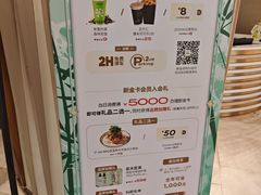 -武汉光谷K11