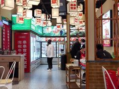 -大斌家串串火锅(上河国际店)