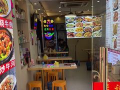 -孟记大碗面•家常菜(鼓楼和会街店)