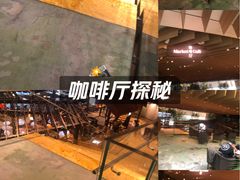 -悠乐汇