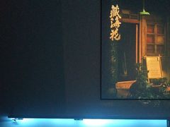 -云领御 • 影院式SPA足道(俊发广场店)